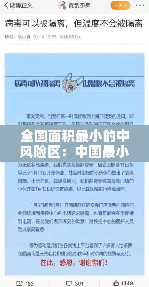 辅助神器“微友麻将开挂神器免费下载安装”开挂辅助脚本+详细开挂安装教程