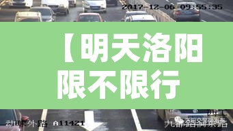 推荐一款“聚闲麻将是不是有开挂”(透视挂)辅助透视教程