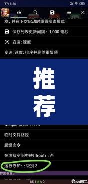 推荐一款“wepoker作弊辅助透视挂”(透视挂)辅助透视教程
