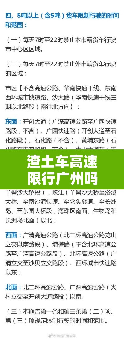 教程开挂辅助“微乐山东麻将开挂免费下载安装”其实确实有挂