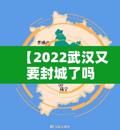 玩家辅助神器“云南保山麻将开挂神器下载”其实确实有挂
