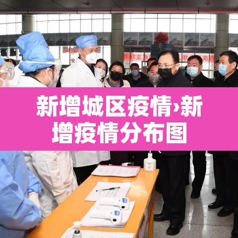 教程开挂辅助“闽乐乐是不是有挂”(透视挂)辅助透视教程