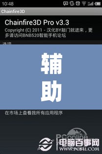 辅助神器“乐乐互娱拼三张其实真有透视挂	”(透视挂)辅助透视教程