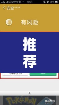 推荐一款“微乐跑得快免费开挂神器下载”(透视挂)辅助透视教程