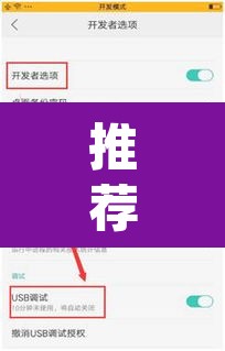 推荐一款“微乐跑得快免费开挂神器下载”(透视挂)辅助透视教程