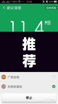 推荐一款“微乐跑得快免费开挂神器下载”(透视挂)辅助透视教程