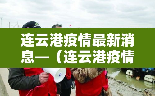 玩家辅助神器“开心跑得快透视”附辅助神器开挂脚本详细步骤