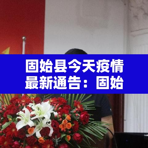 玩家辅助神器“开心跑得快透视”附辅助神器开挂脚本详细步骤