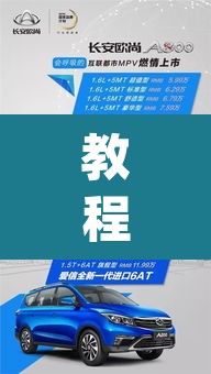 教程开挂辅助“圣盛宜昌花牌透视工具	”(透视)其实确实有挂