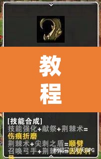 教程开挂辅助“开心十三张开挂方法	”(透视)其实确实有挂