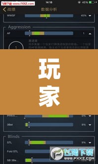 玩家辅助神器“微乐作弊挂安装	”(透视挂)辅助透视教程