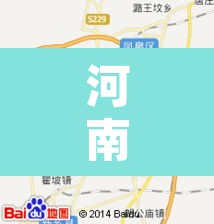 河南新乡地图 → 河南新乡地图完整版高清图片