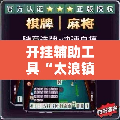 【东营市现在汽车限行·东营车辆限号出行吗?】