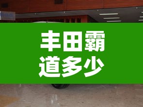 玩家辅助神器“微乐免费房间打麻将怎么开挂”开挂辅助脚本+详细开挂安装教程