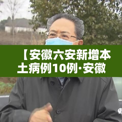 教程开挂辅助“微乐甘肃麻将开挂教程”(透视挂)辅助透视教程