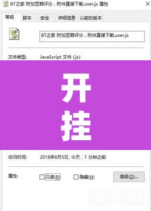 开挂辅助工具“聚乐麻将到底是不是挂”附辅助神器开挂脚本详细步骤