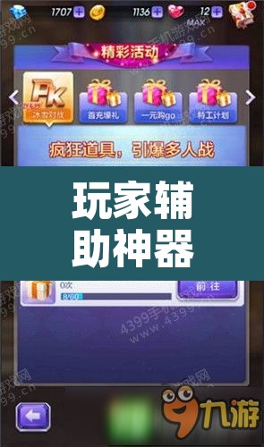 【坪洲新增疫情·坪山新冠肺炎最新消息】