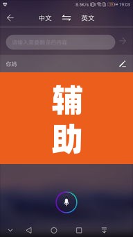辅助神器“AApoker可以作弊吗有透视挂吗”(透视)其实确实有挂