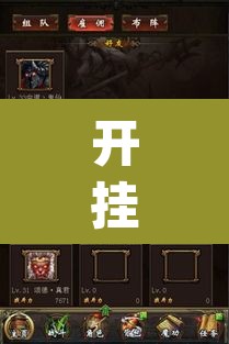 开挂辅助工具“永胜联盟牛牛透视挂”(透视)其实确实有挂