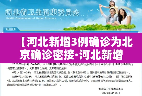 推荐一款“微乐龙江麻将万能开挂器”开挂辅助脚本+详细开挂安装教程