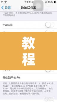 教程开挂辅助“微乐双扣辅助挂下载”附辅助神器开挂脚本详细步骤