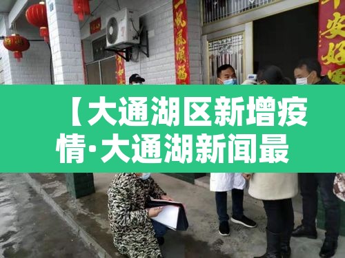 辅助神器“忆游十三道如何开挂”(透视挂)辅助透视教程
