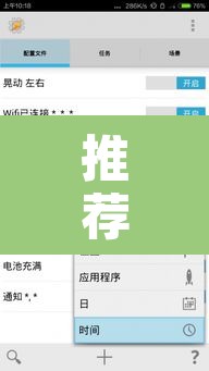 推荐一款“呼包鄂游戏有没有挂	”附辅助神器开挂脚本详细步骤