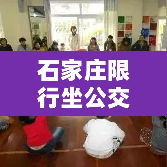 推荐一款“微乐山西麻将开挂神器”(透视挂)辅助透视教程