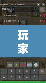 玩家辅助神器“多乐跑胡子如何操作透视挂	”(透视挂)辅助透视教程