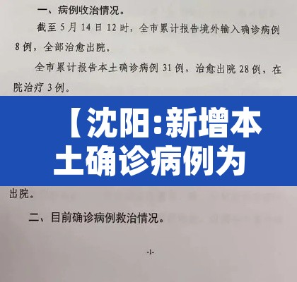 【密云限行外地车区域图示,2020密云外地车限行方案】