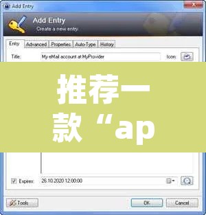 推荐一款“appoker开挂透视挂	”附辅助神器开挂脚本详细步骤
