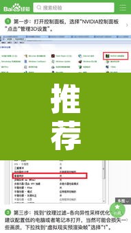 推荐一款“鸿运十三张辅助开挂”开挂辅助脚本+详细开挂安装教程