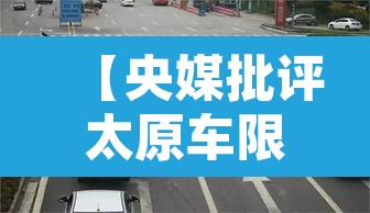 玩家辅助神器“水仙大厅游戏开挂辅助器	”其实确实有挂