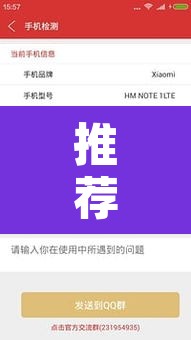 推荐一款“壹起牛牛有没有挂”附辅助神器开挂脚本详细步骤