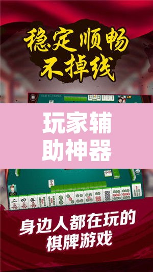 【若尔盖疫情新增病例·若尔盖最新疫情】