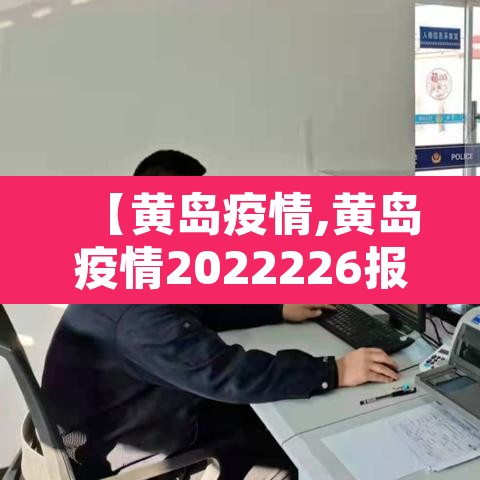【长城哈佛h6,12年长城哈弗h6】