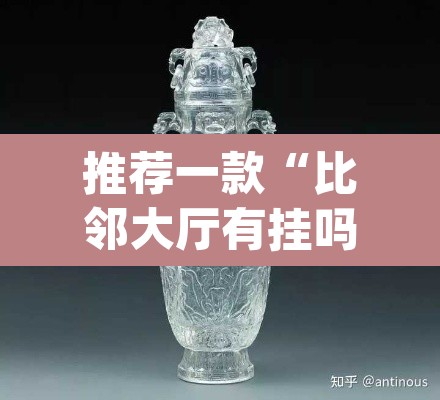 【河南沈丘发现发热阳性奖5万,沈丘确诊病例】