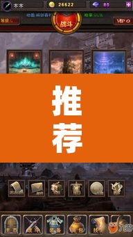 推荐一款“浙江游戏大厅到底有挂吗”其实确实有挂
