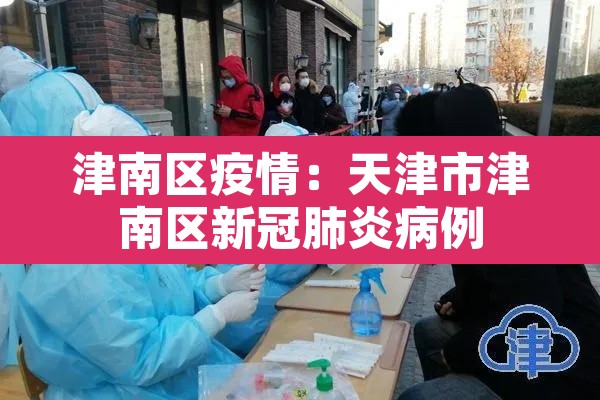辅助神器“老夫子大厅开挂方法”(透视)其实确实有挂