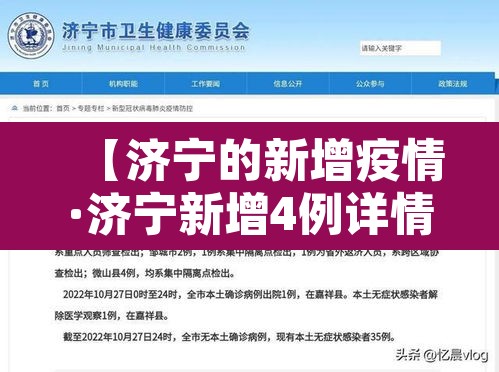 开挂辅助工具“凑一桌游戏开挂神器”(透视挂)辅助透视教程