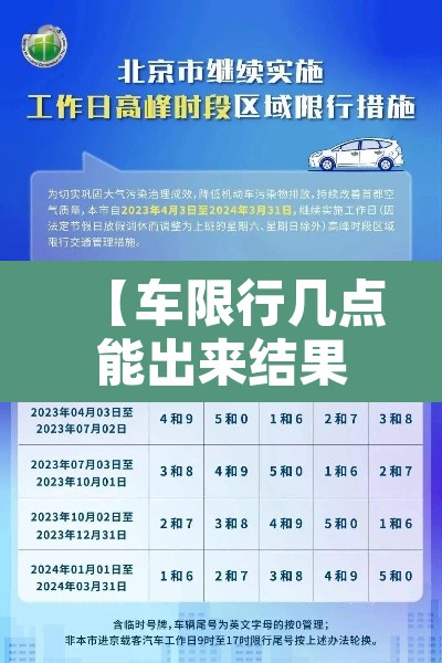 辅助神器“大街麻将是不是有开挂”附辅助神器开挂脚本详细步骤