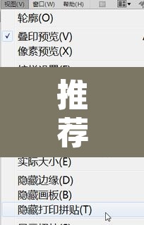推荐一款“财神十三张可以开挂吗”附辅助神器开挂脚本详细步骤