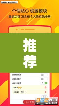 推荐一款“财神十三张可以开挂吗	”附辅助神器开挂脚本详细步骤