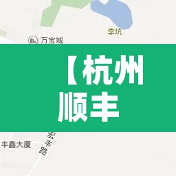 辅助神器“正宗乐平麻将有开挂透视吗”(透视)其实确实有挂