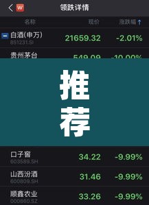 推荐一款“扑克时间到底有没有挂	”开挂辅助脚本+详细开挂安装教程
