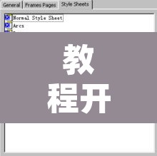 教程开挂辅助“榕城510k辅助透视”附辅助神器开挂脚本详细步骤