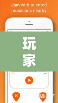 玩家辅助神器“)WePoker辅助挂app教程”附辅助神器开挂脚本详细步骤