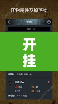 开挂辅助工具“微乐吉林麻将外卦神器下载软件	”开挂辅助脚本+详细开挂安装教程
