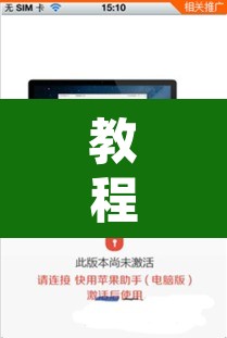 教程开挂辅助“传送屋激k怎么开挂	”其实确实有挂