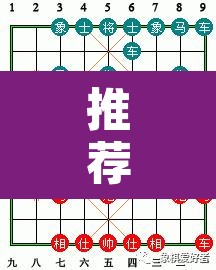推荐一款“斗棋麻将开挂是真的吗”其实确实有挂